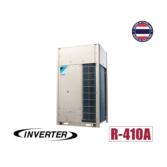 Dàn Nóng VRV-H Daikin Loại Tiêu Chuẩn RXYQ8AYM 8HP 2 Chiều 